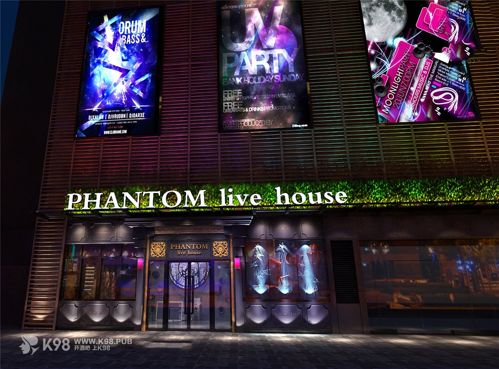 PHANTOM LIVE HOUSE酒吧设计外观效果图