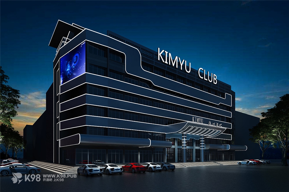 kimyu club酒吧外观设计装修效果图