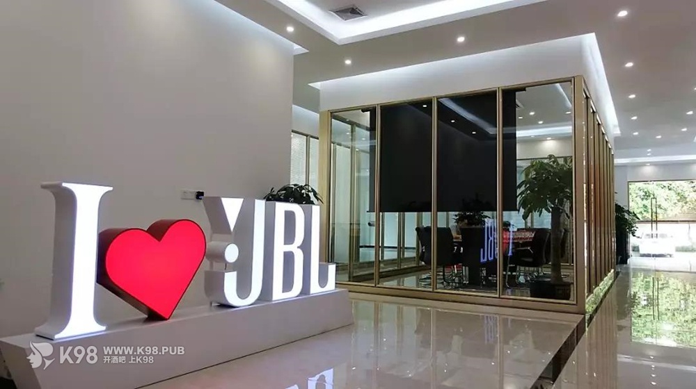 JBL 娱乐体验厅