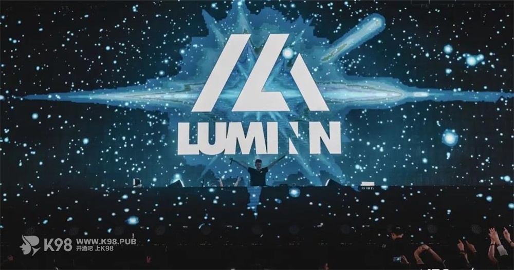 Luminn