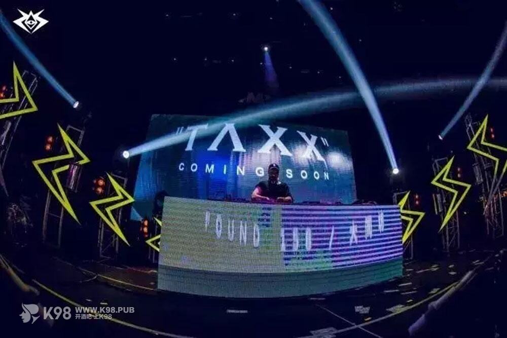TAXX电音派对酒吧装修-DJ台