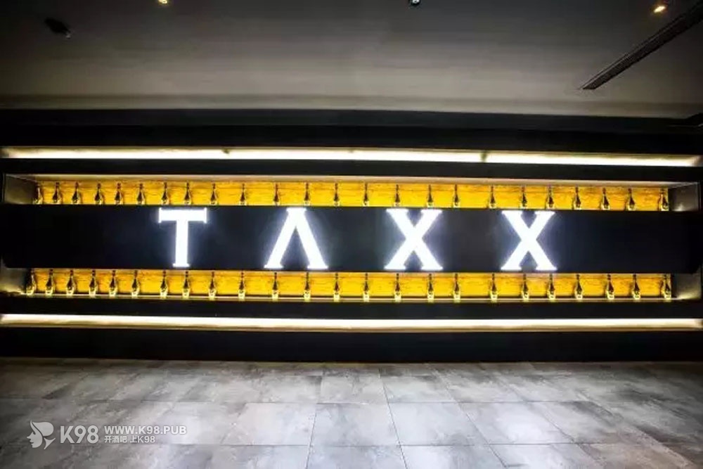 TAXX电音派对酒吧装修门头logo