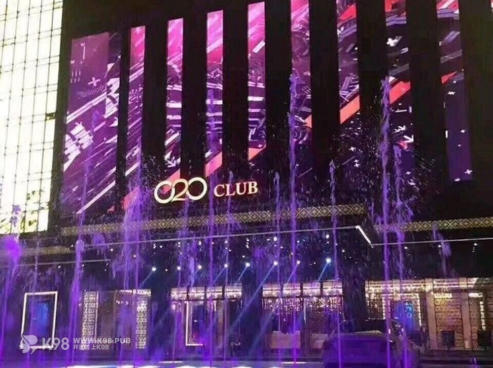 O2O Club门头