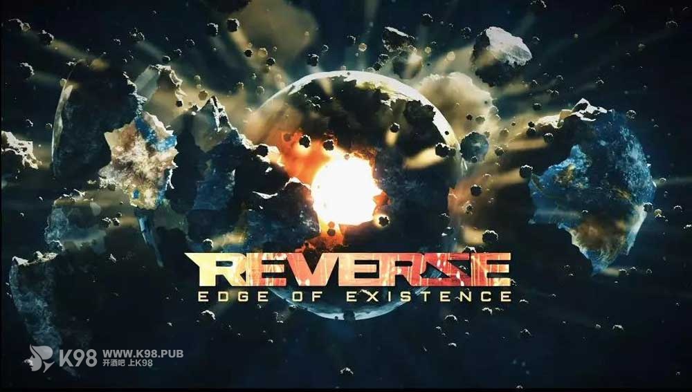 Reverze2019LIVE舞美设计现场图片1