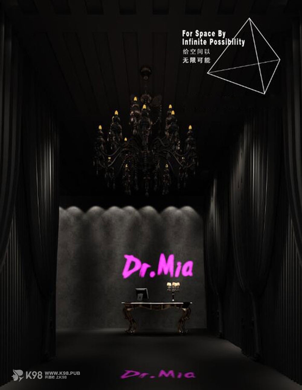 沈阳DR.MIA慢摇酒吧设计图片-前厅