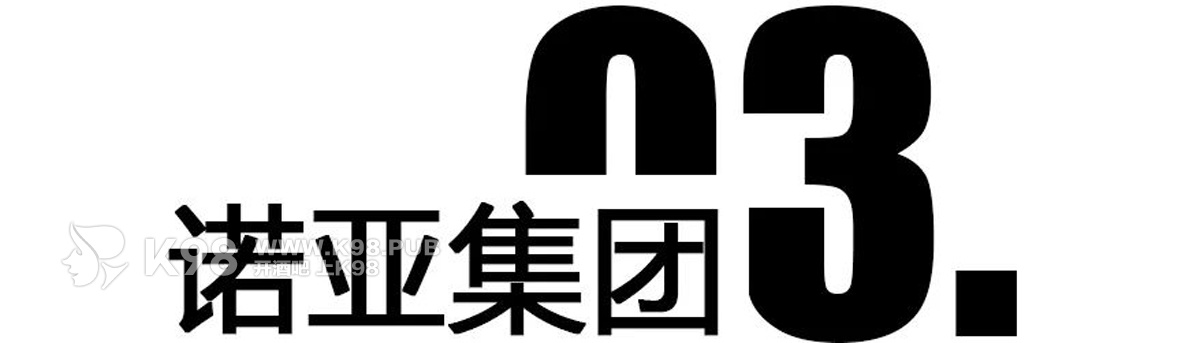 合纵集团