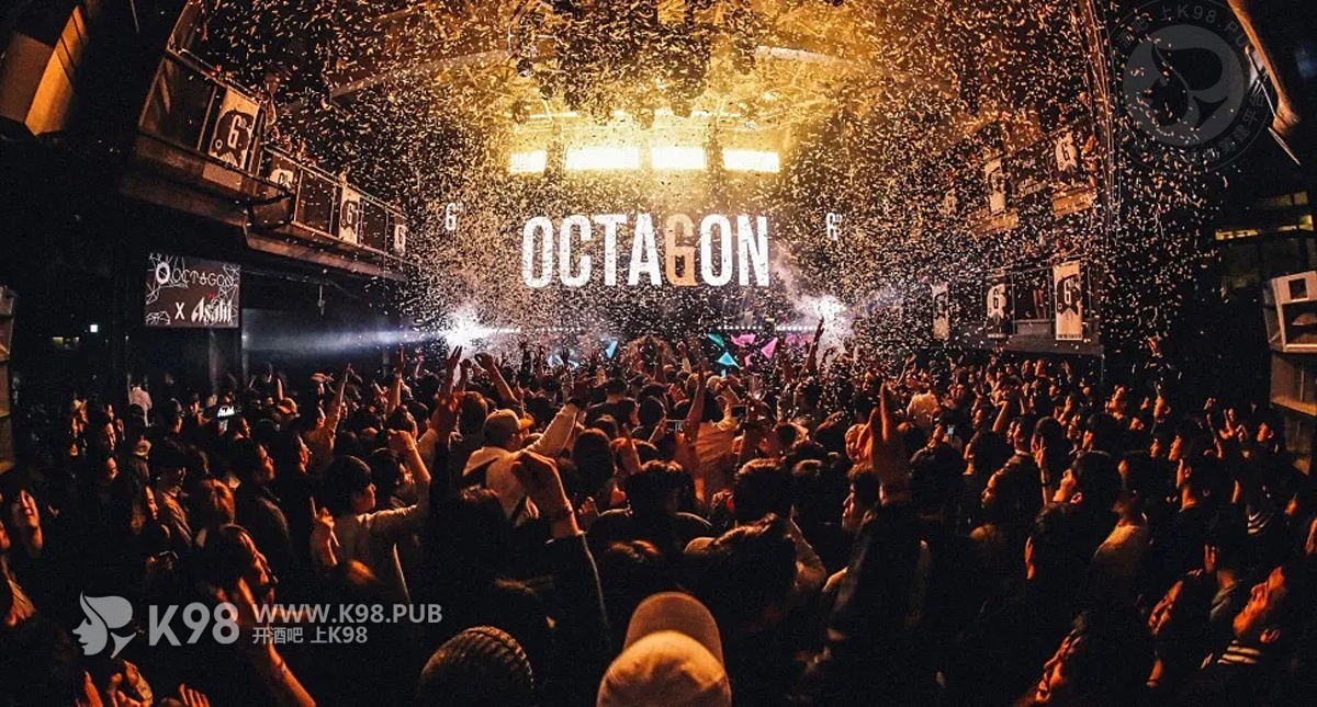 OCTAGON酒吧现场图