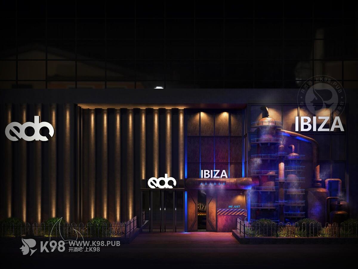 南宁IBIZA酒吧设计图片-门头