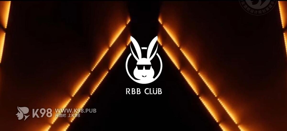 东莞RBB CLUB酒吧舞美设计图片
