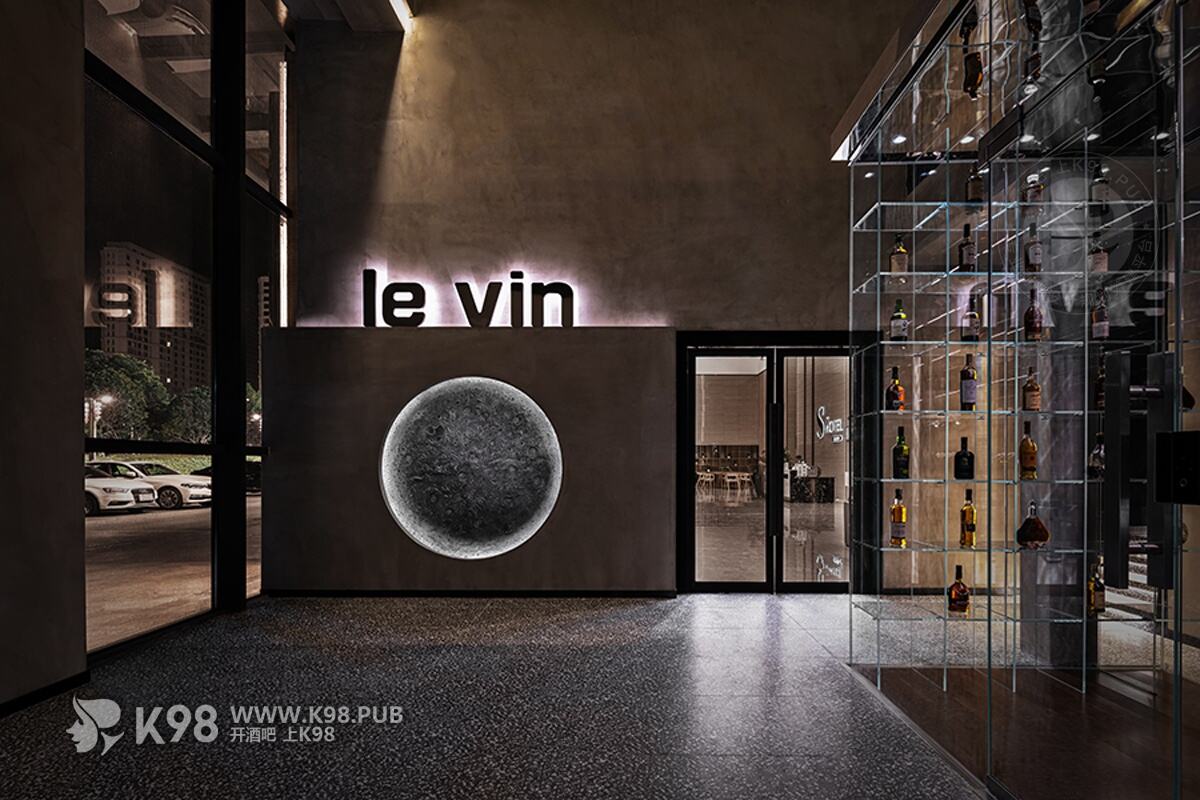  Levin酒吧设计图片-前厅